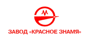 ПАО завод «Красное знамя»