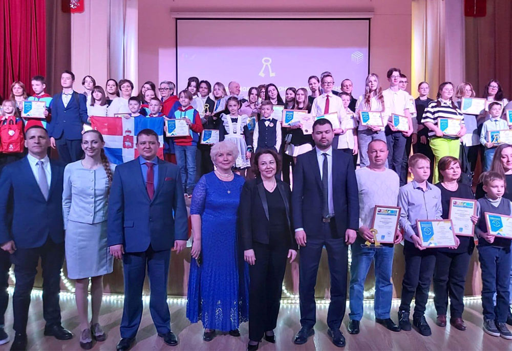 Школьный патент 2024 участники