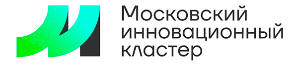 Московский инновационный кластер (МИК)