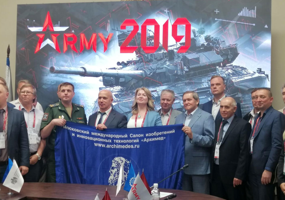 Заседание на форуме Армия-2019